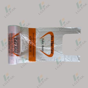 2019 High quality China Biodegradable Plastic Garbage Bags