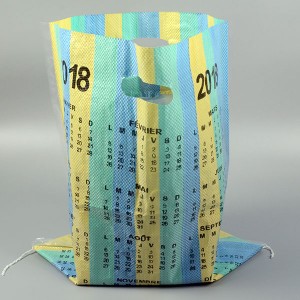 Super Lowest Price China Blanket Felt for Calender Machine