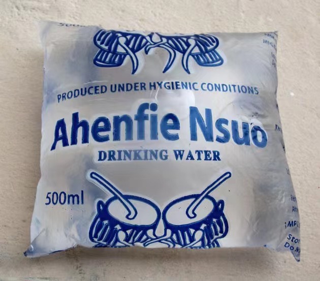 African water bag3