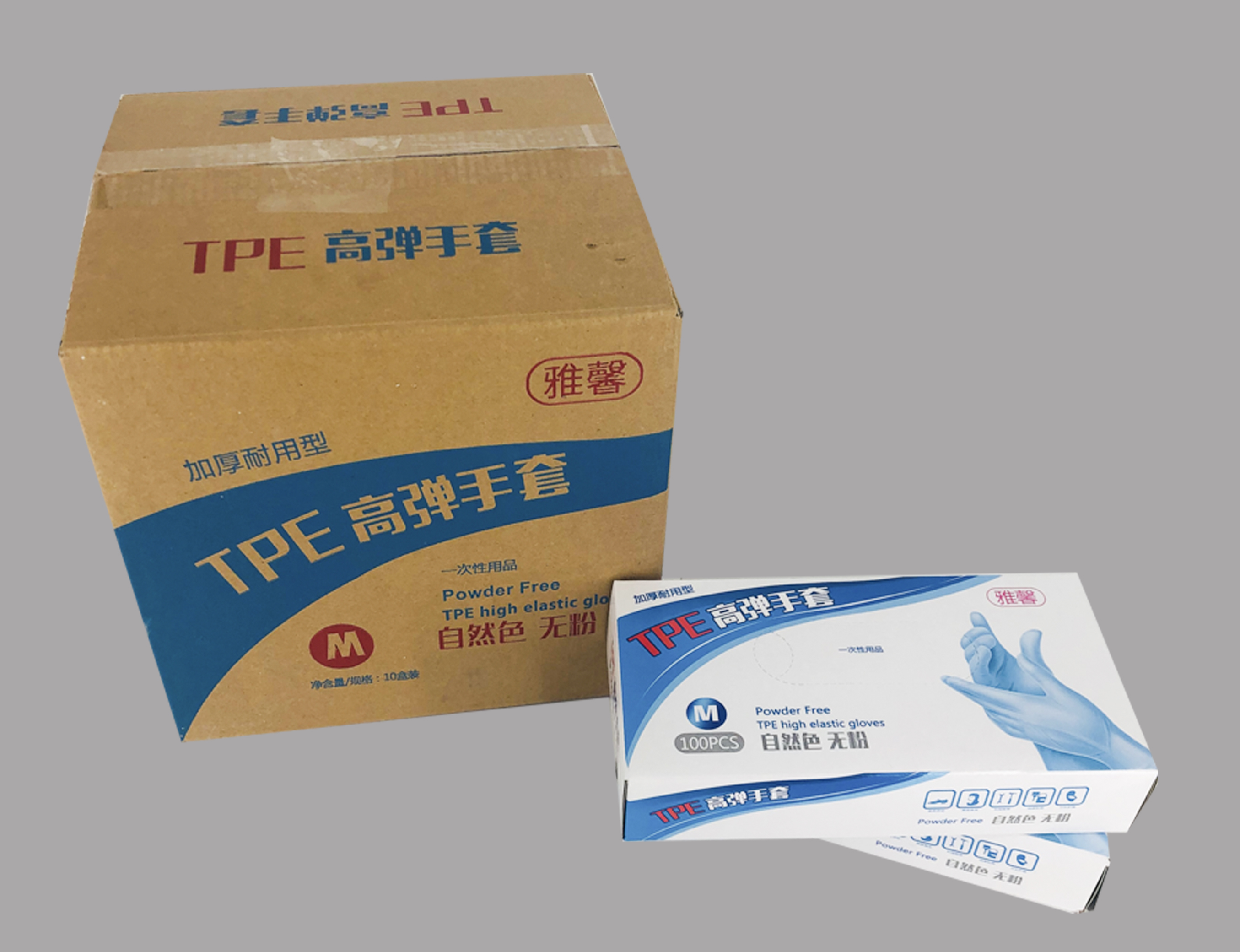 tpe gloves package